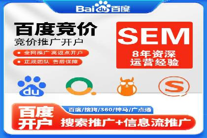 百度广告费用案例，揭秘成功广告秘诀
